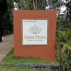 Siam Flora Resort